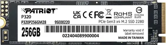 Patriot P320 256GB P320P256GM28