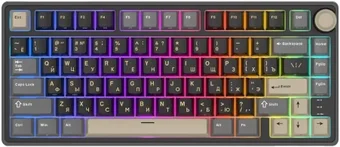 Royal Kludge R75 RGB Phantom (RK Silver)