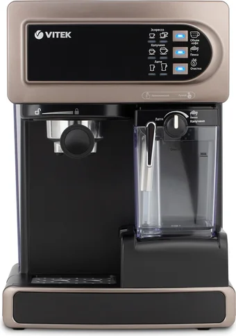 Vitek VT-1517 BN