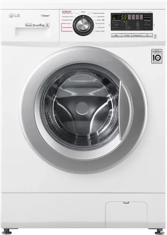 LG F1296NDS1