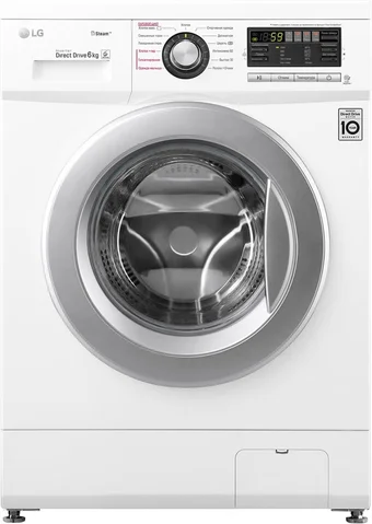 LG F12M7NDS1