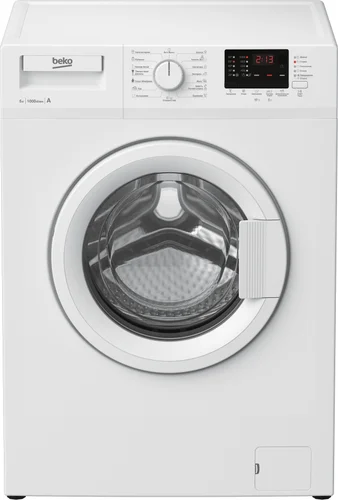 BEKO WRE 55P2 BWW